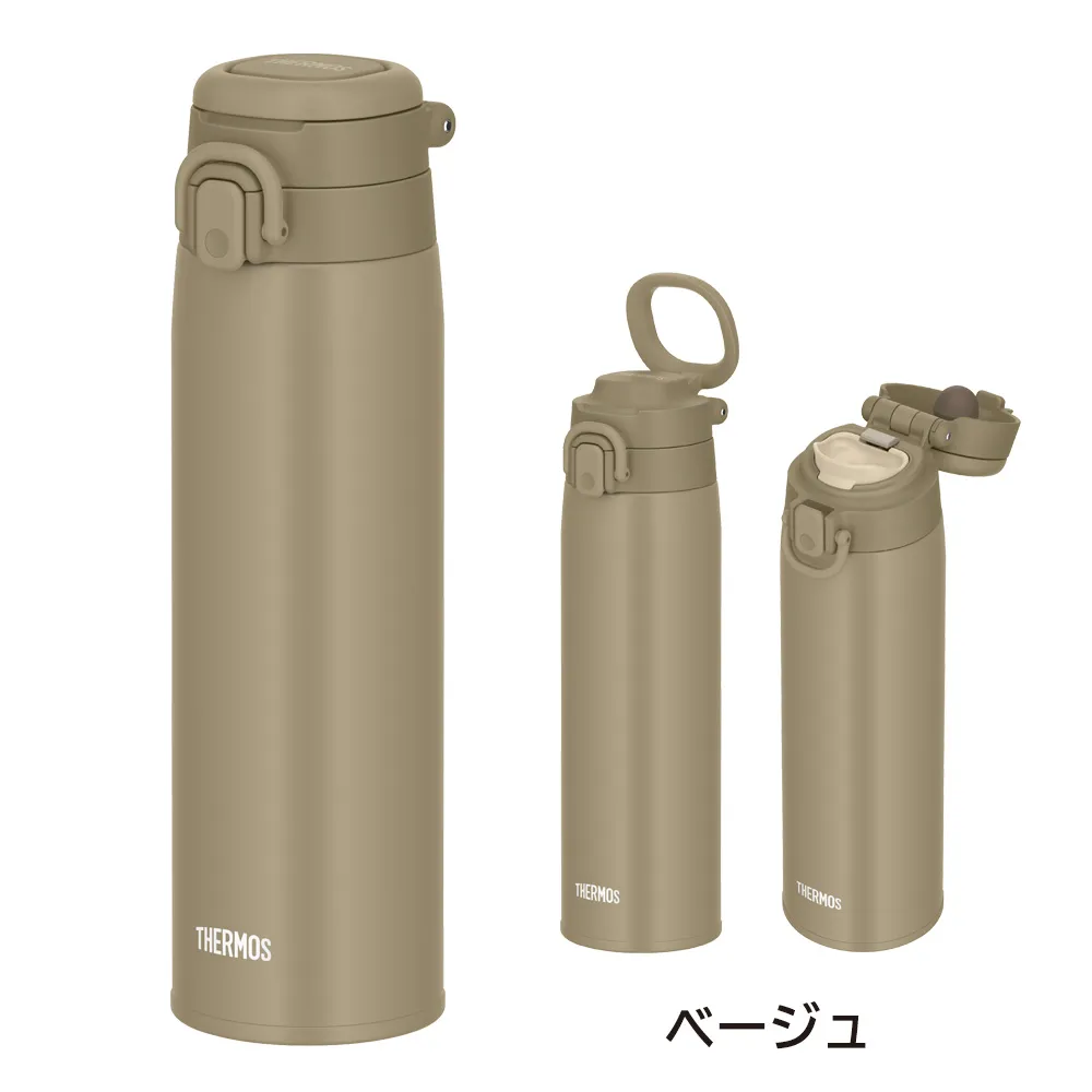 【サーモス】真空断熱ケータイマグ　750ml JOS-750