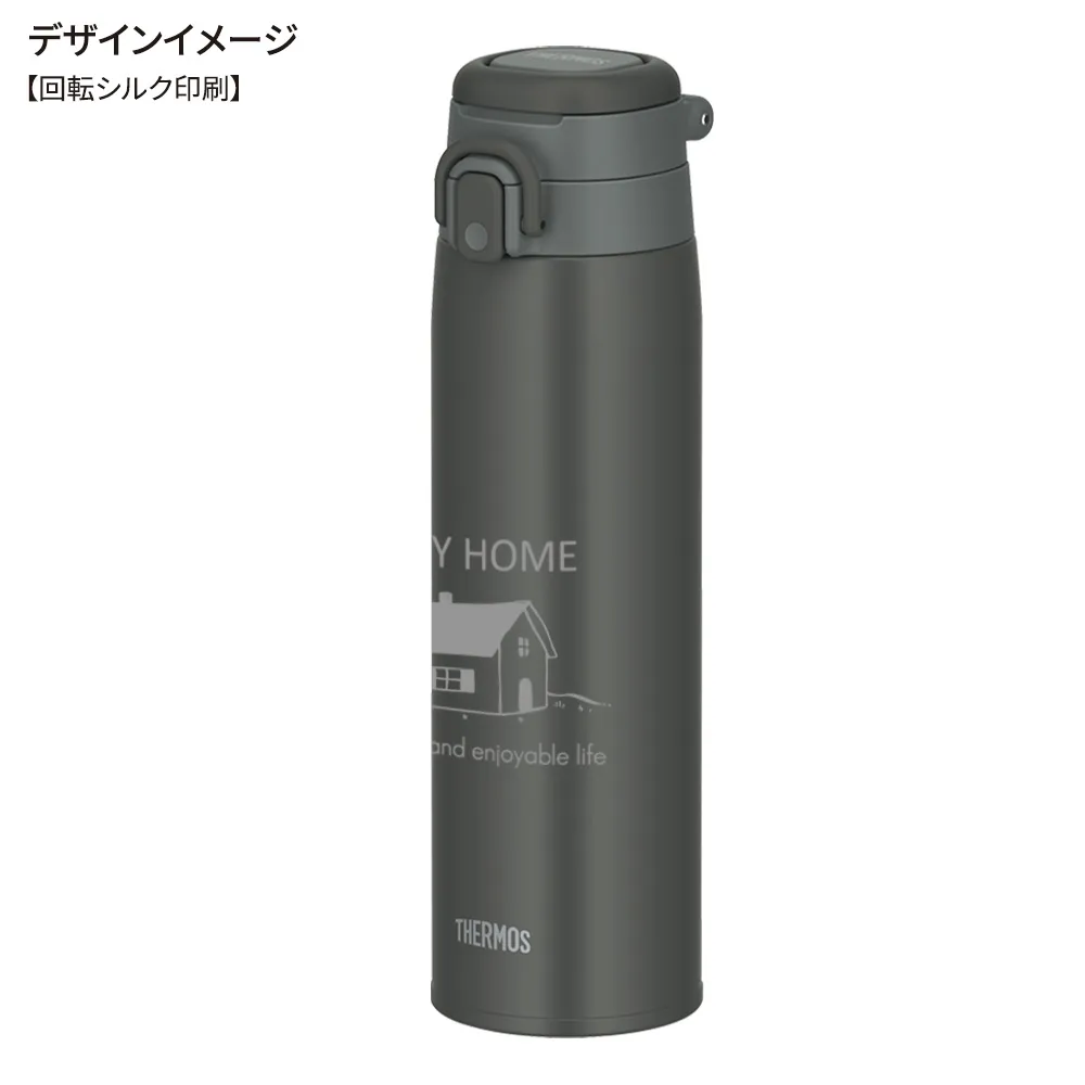 【サーモス】真空断熱ケータイマグ　750ml JOS-750