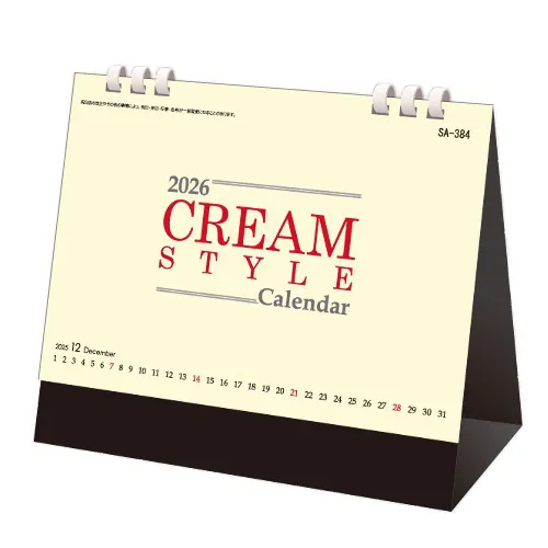 クリームスタイル　SA384