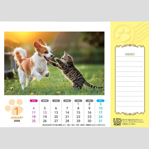 PUPPY&KITTY(パピー&キティ) SA333