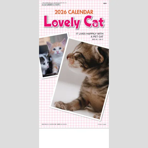 Lovely Cat（ラブリーキャット）　KJ6