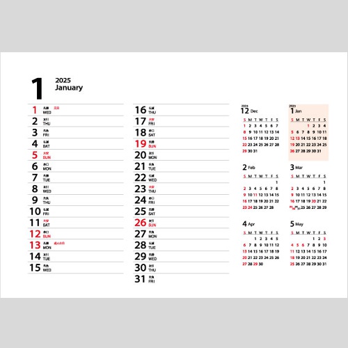 卓上　パーソナル　デスクカレンダー　JT6