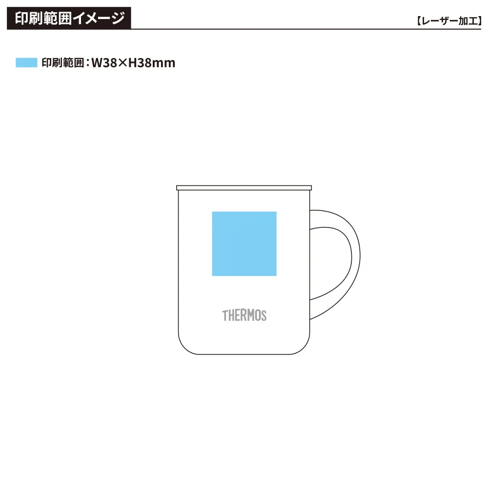 【サーモス】真空断熱マグカップ　350ml JDG-352C