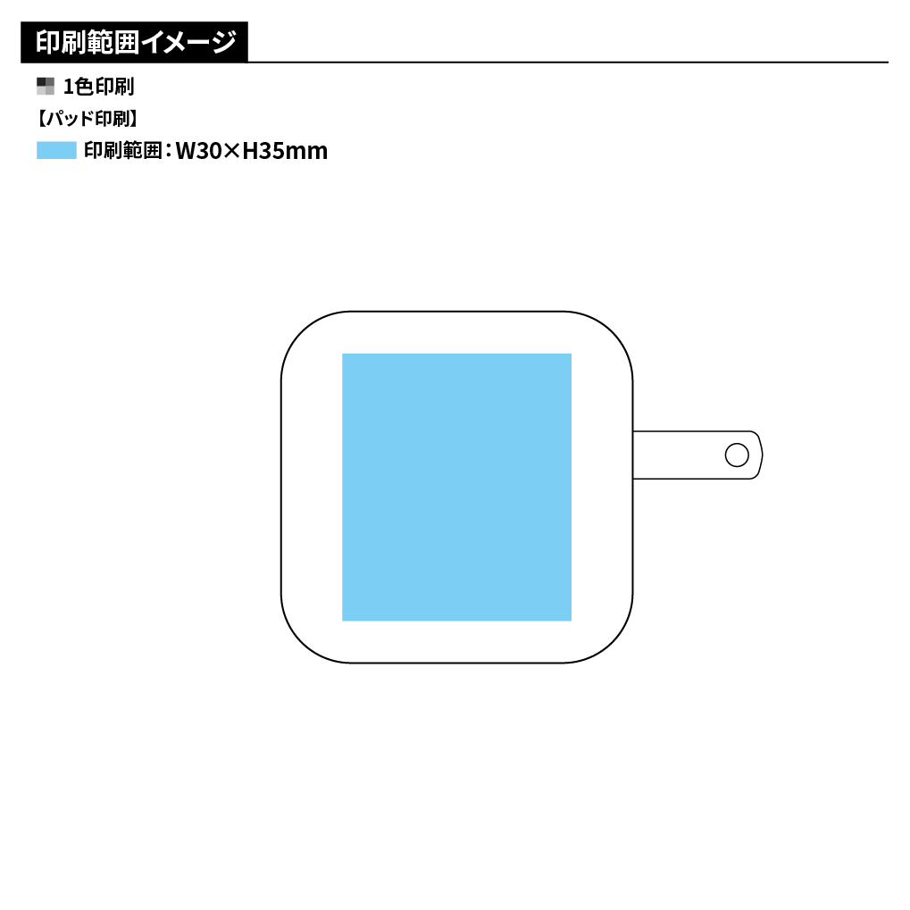 2ポート　USBアダプター3.4A