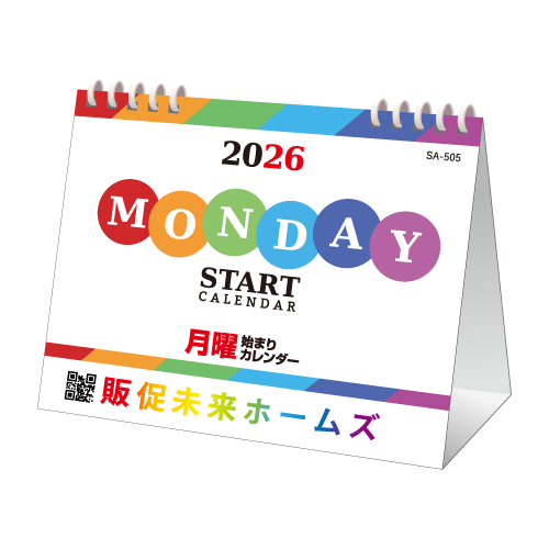 月曜スタート卓上カレンダー SA505
