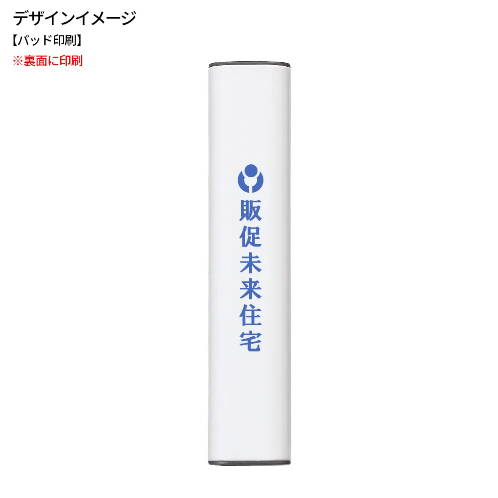 マルチガジェットクリーナー