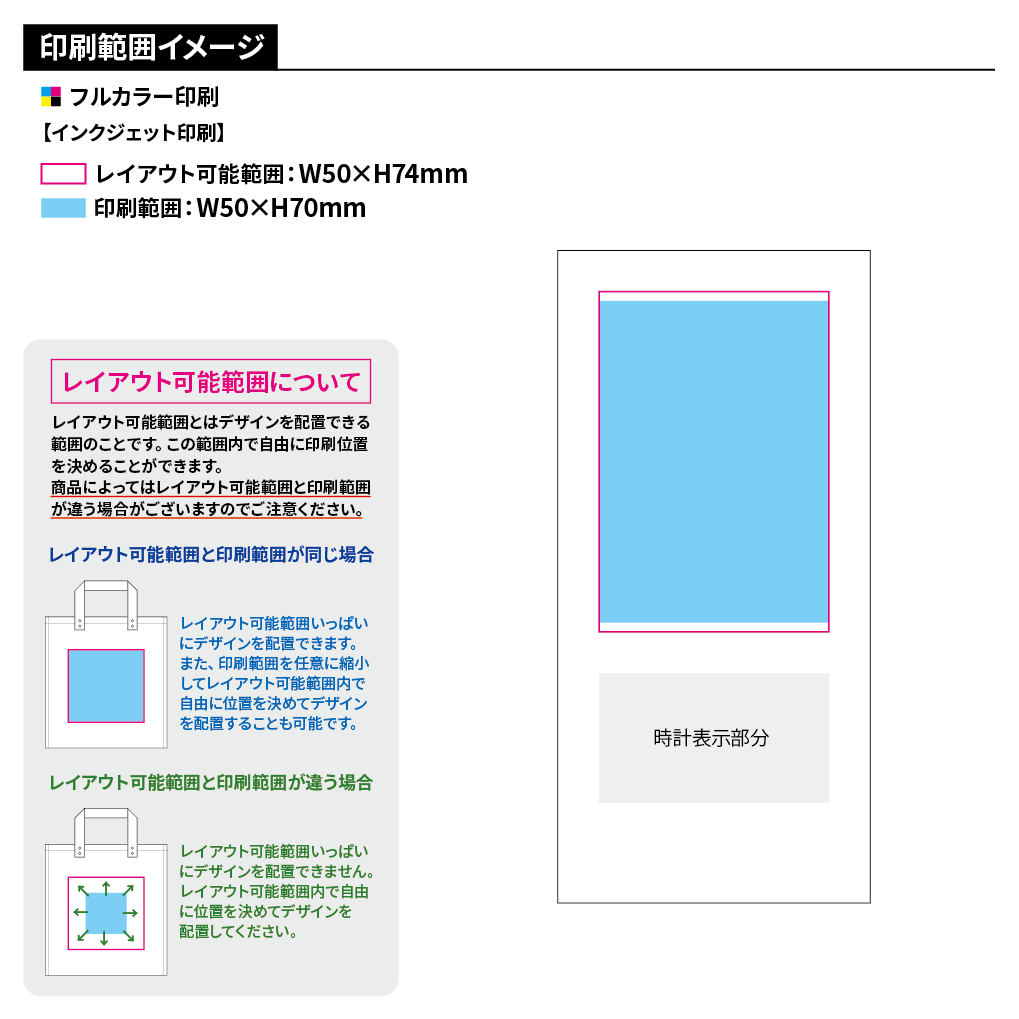 ウッドペンスタンドクロック