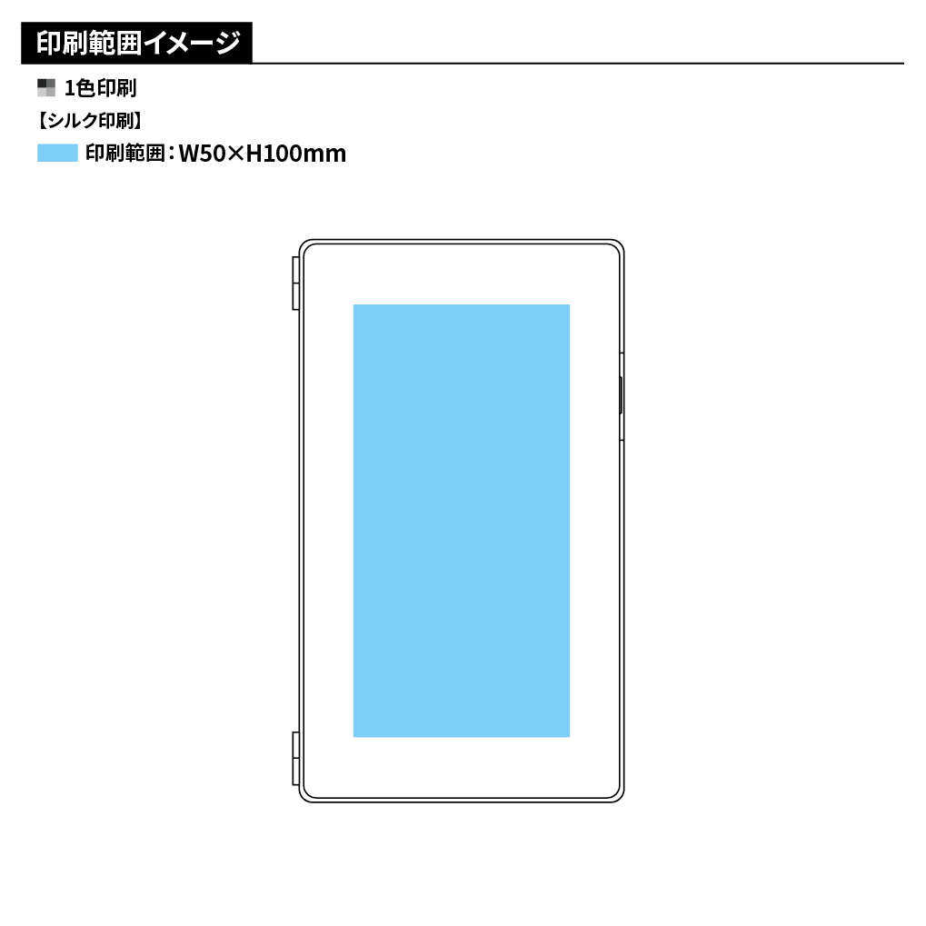 電卓付き電子メモ(4.4インチ)