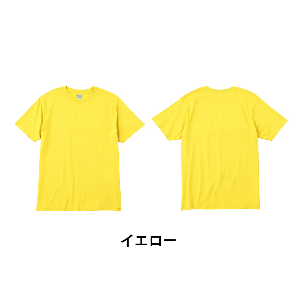 Printstar ライトウェイトTシャツ(1色印刷)
