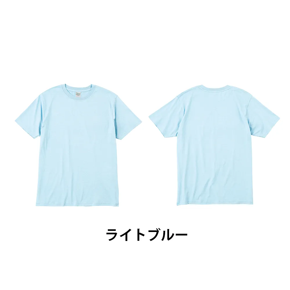 Printstar ライトウェイトTシャツ(1色印刷)