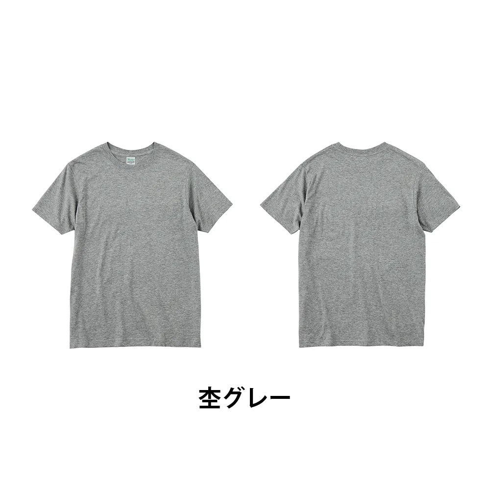 Printstar ライトウェイトTシャツ(1色印刷)