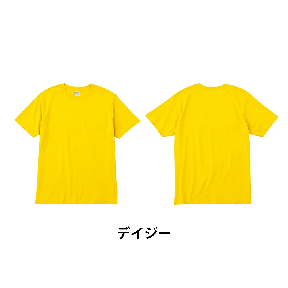 Printstar ライトウェイトTシャツ(1色印刷)