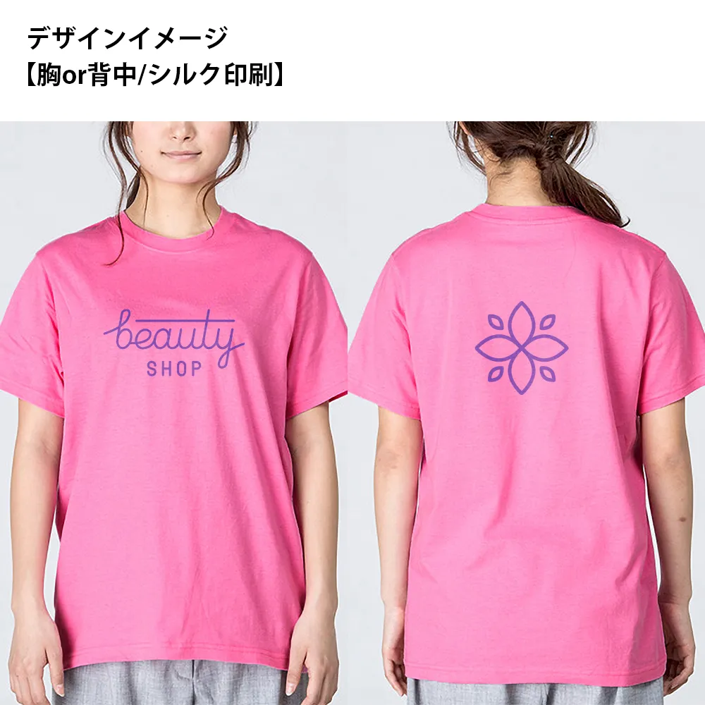 Printstar ライトウェイトTシャツ(1色印刷)