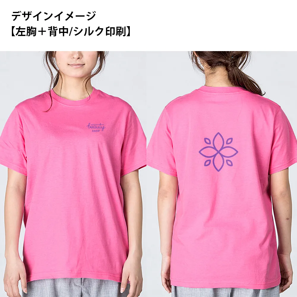 Printstar ライトウェイトTシャツ(1色印刷)