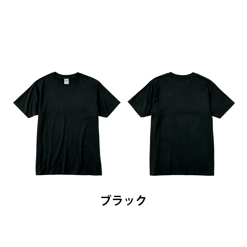 Printstar ライトウェイトTシャツ(フルカラー印刷)