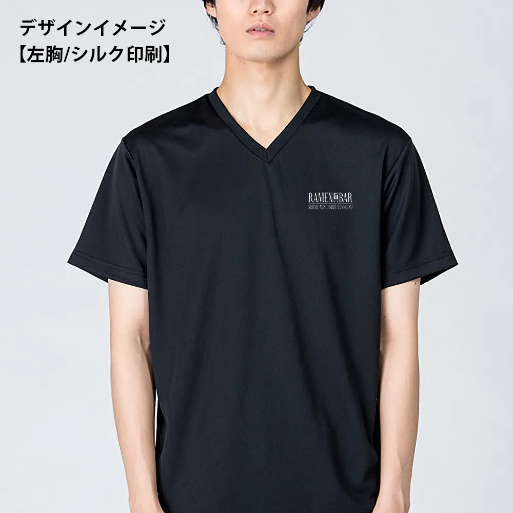 glimmer ドライVネックTシャツ(1色印刷)
