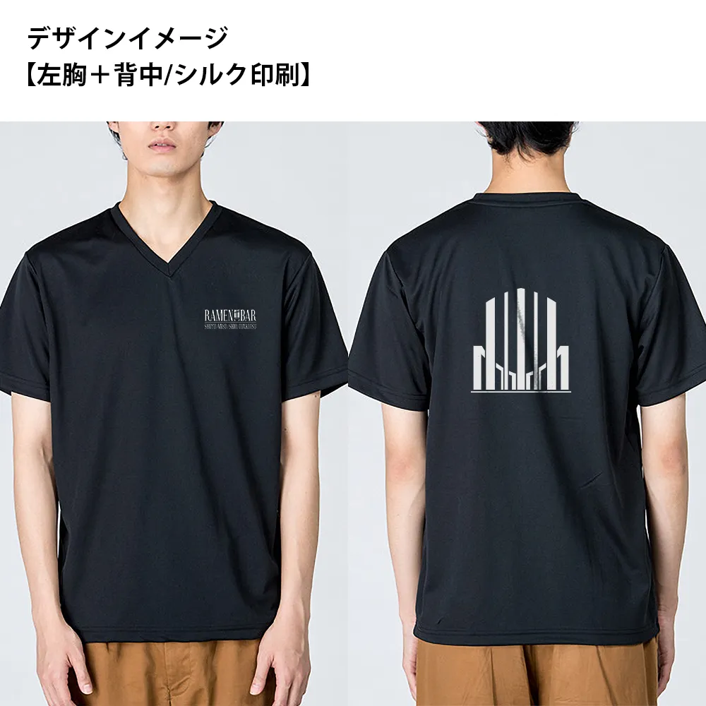 glimmer ドライVネックTシャツ(1色印刷)
