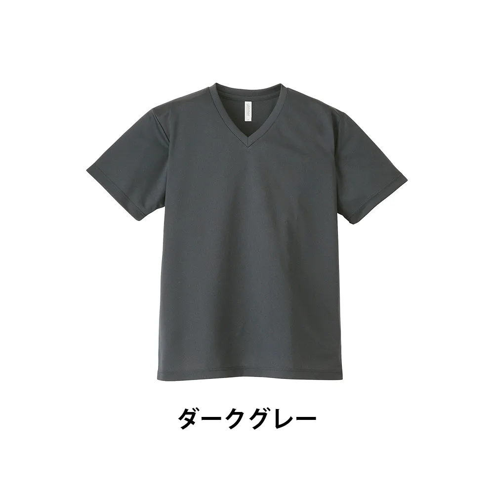 glimmer ドライVネックTシャツ(フルカラー印刷)