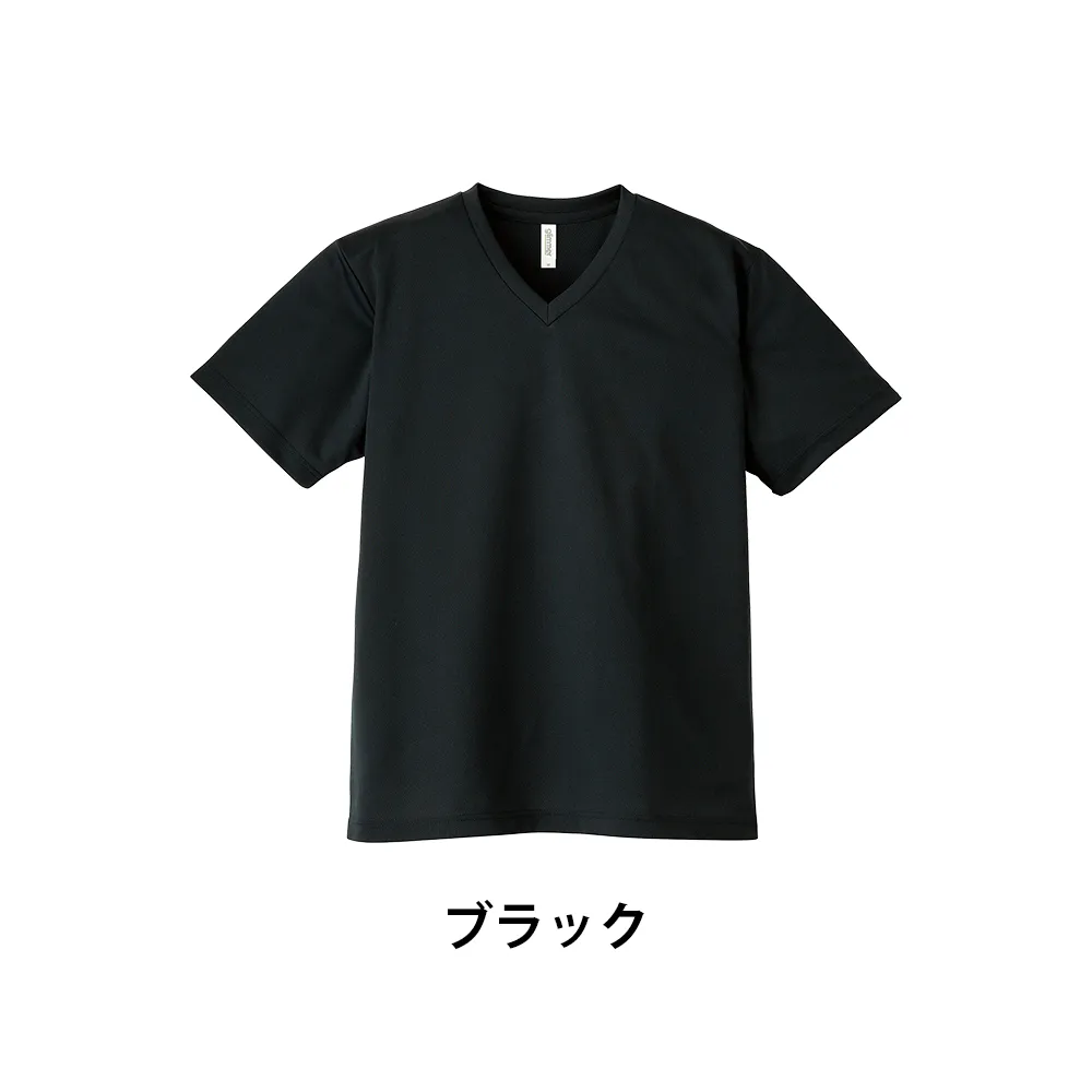 glimmer ドライVネックTシャツ(フルカラー印刷)