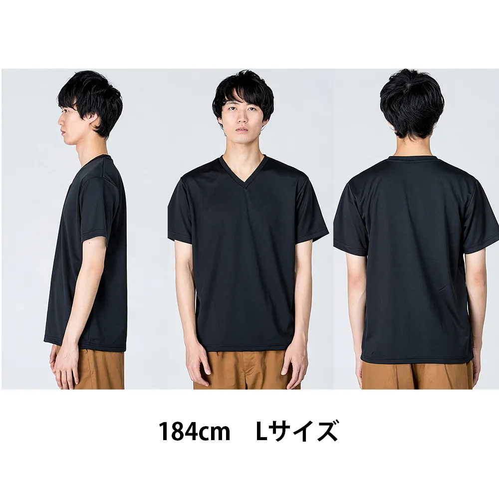 glimmer ドライVネックTシャツ(フルカラー印刷)