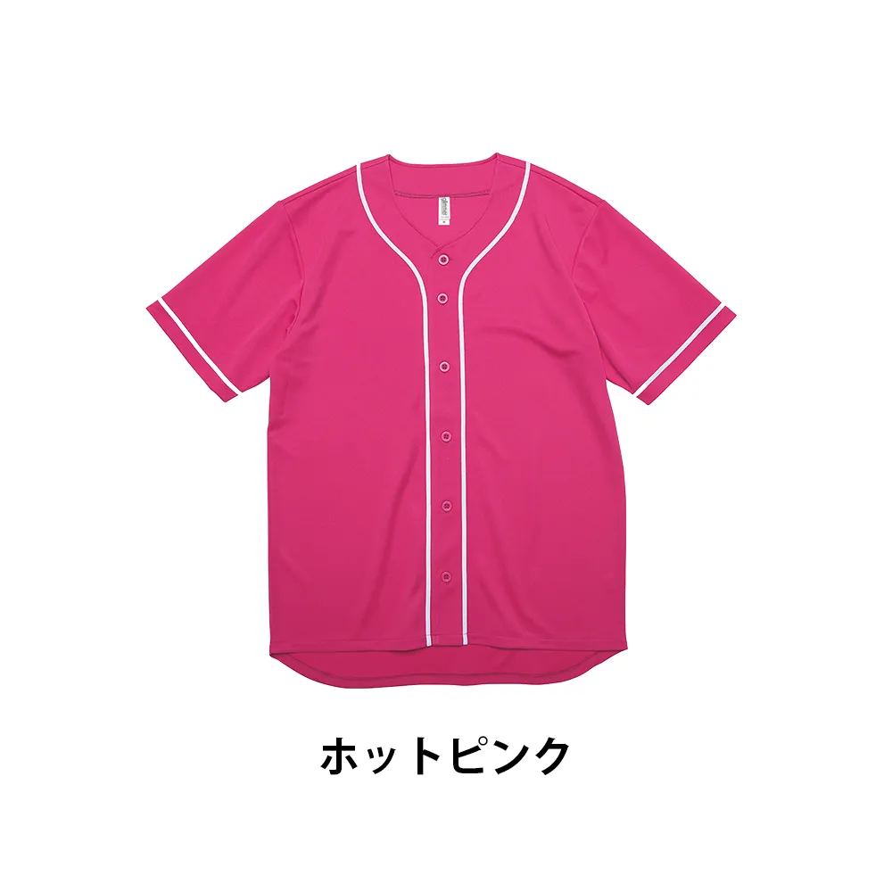 glimmer ドライベースボールシャツ