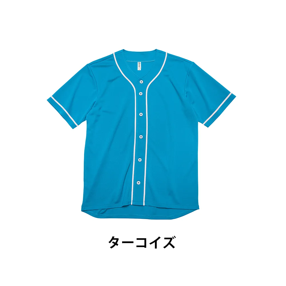glimmer ドライベースボールシャツ