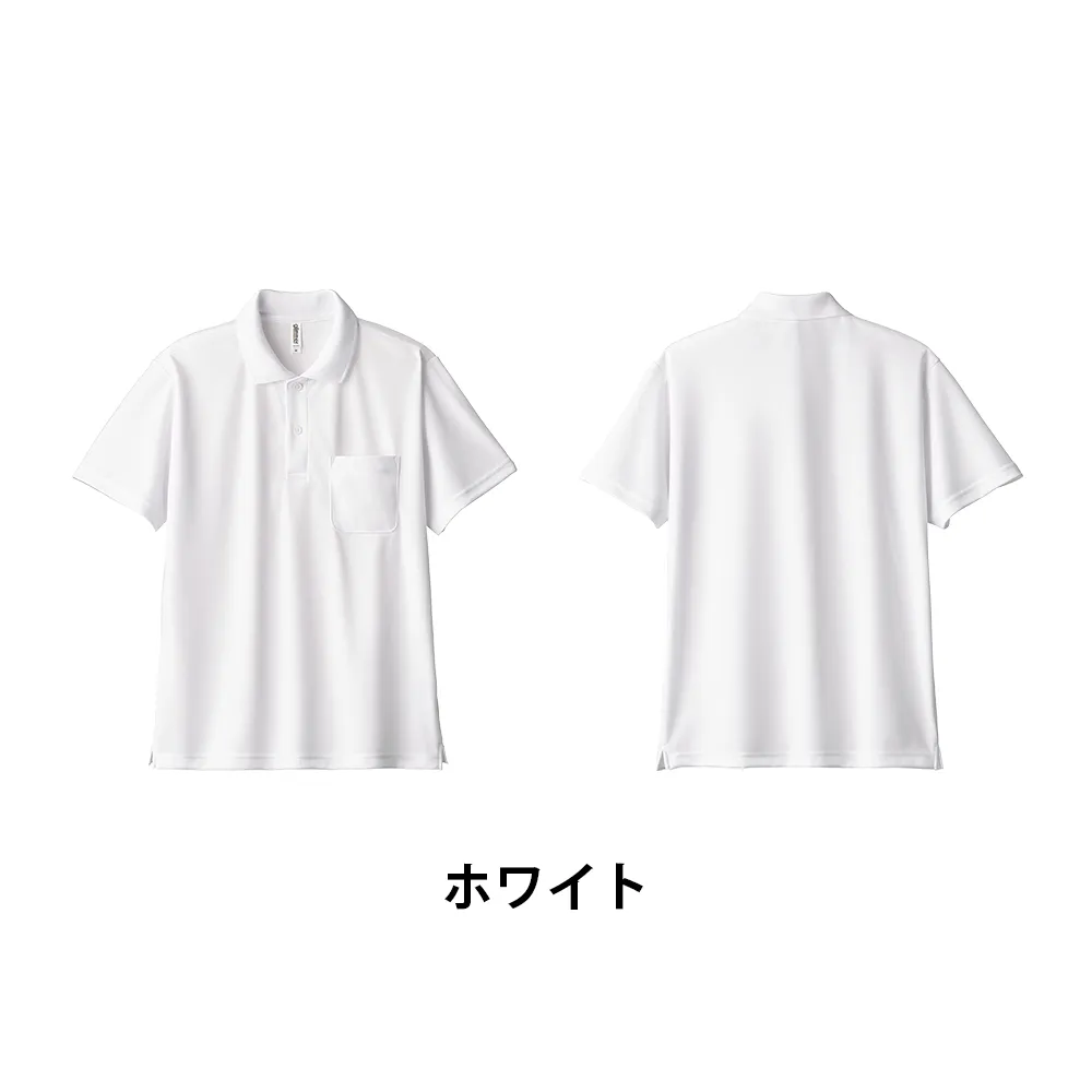 glimmer ドライポロシャツ(ポケット付)(1色印刷)