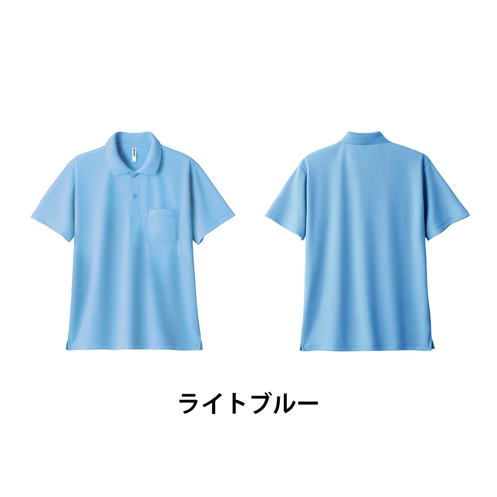 glimmer ドライポロシャツ(ポケット付)(1色印刷)
