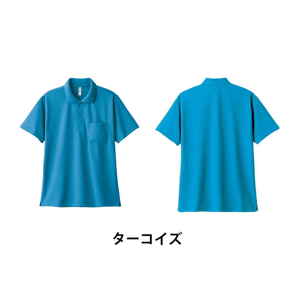 glimmer ドライポロシャツ(ポケット付)(1色印刷)