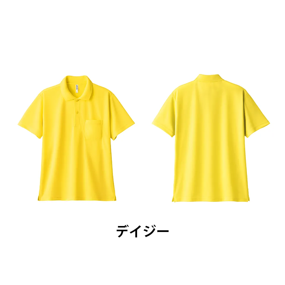 glimmer ドライポロシャツ(ポケット付)(1色印刷)