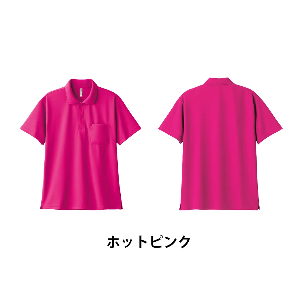 glimmer ドライポロシャツ(ポケット付)(1色印刷)