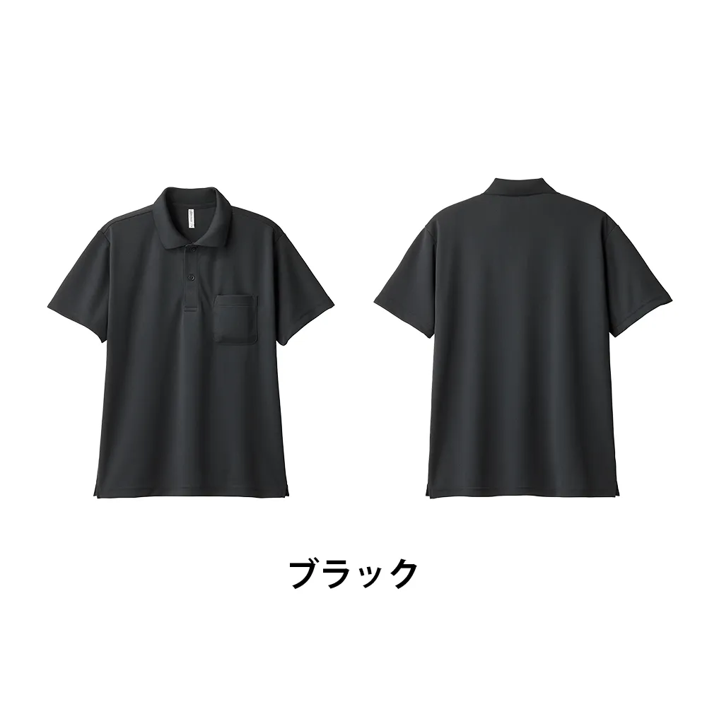 glimmer ドライポロシャツ(ポケット付)(1色印刷)