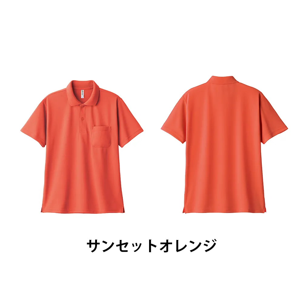 glimmer ドライポロシャツ(ポケット付)(1色印刷)