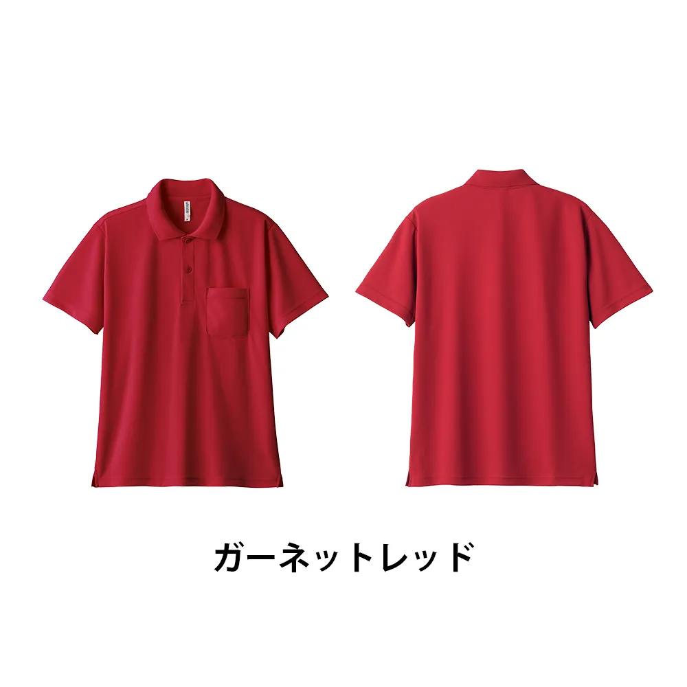 glimmer ドライポロシャツ(ポケット付)(1色印刷)