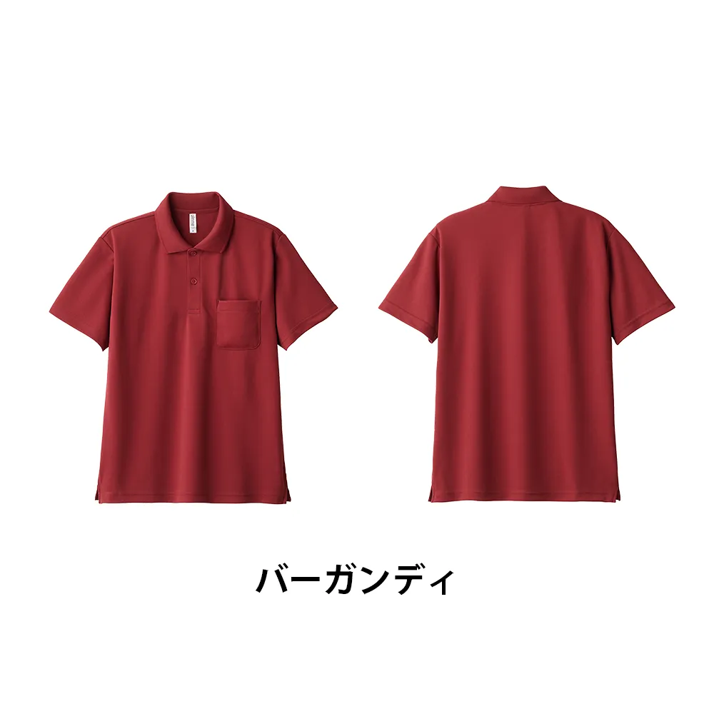 glimmer ドライポロシャツ(ポケット付)(1色印刷)