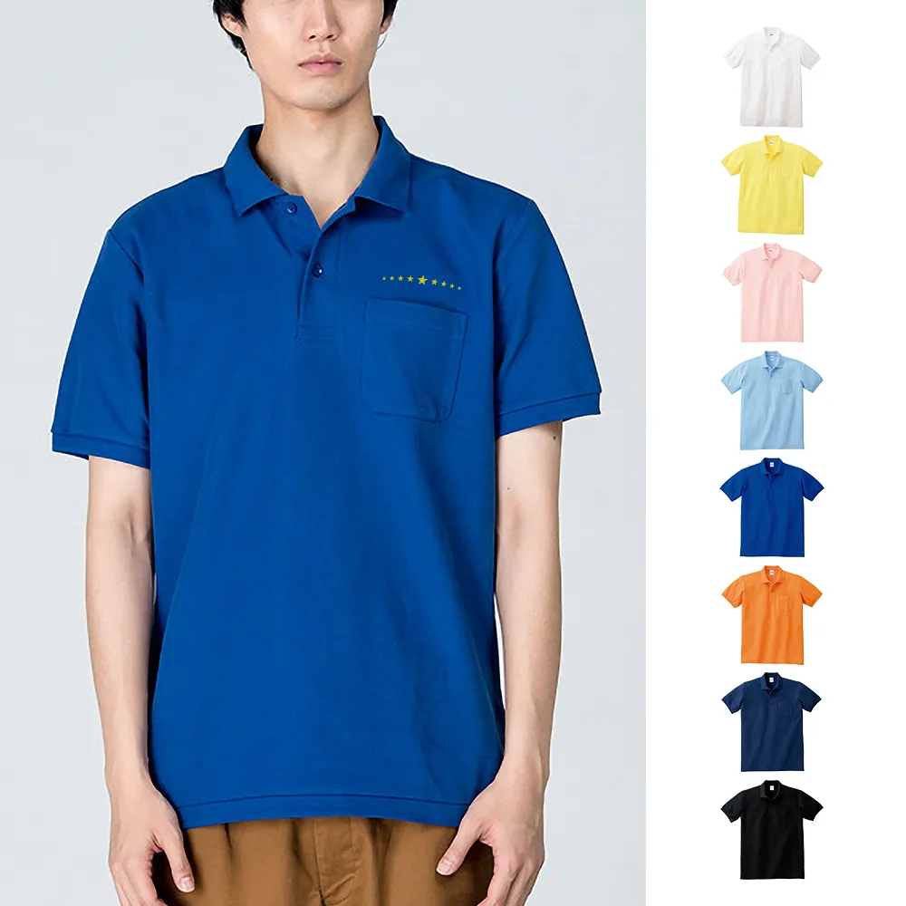 Printstar T/Cポロシャツ(ポケット付)(1色印刷)