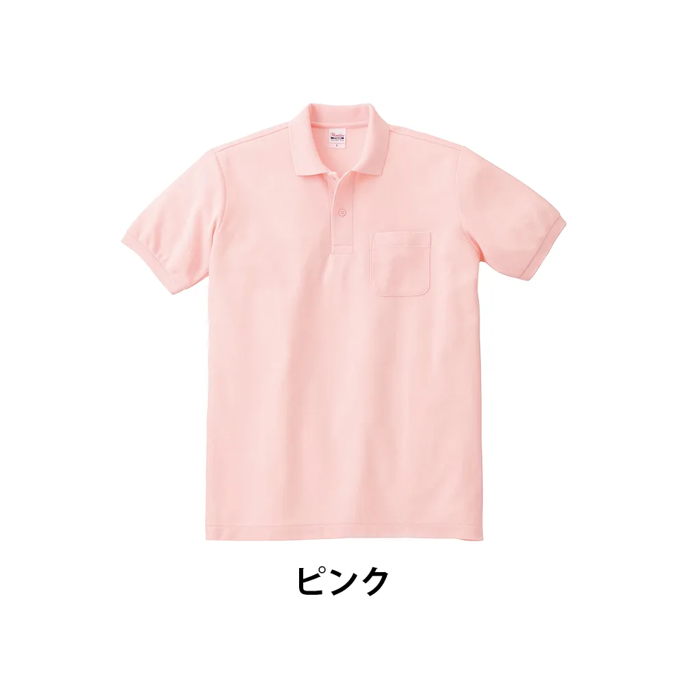 Printstar T/Cポロシャツ(ポケット付)(1色印刷)