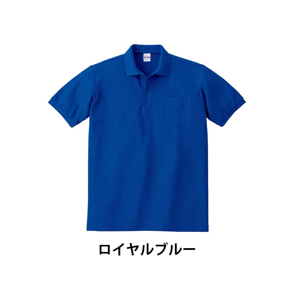 Printstar T/Cポロシャツ(ポケット付)(1色印刷)