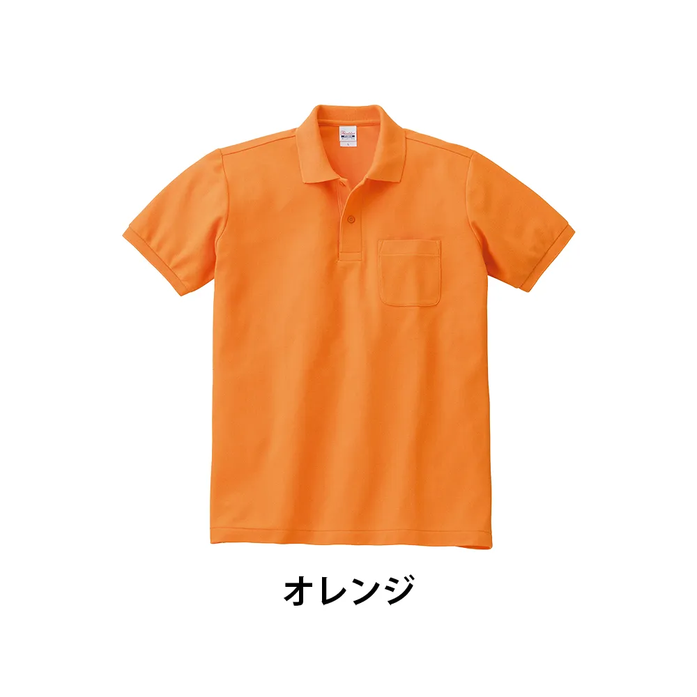 Printstar T/Cポロシャツ(ポケット付)(1色印刷)