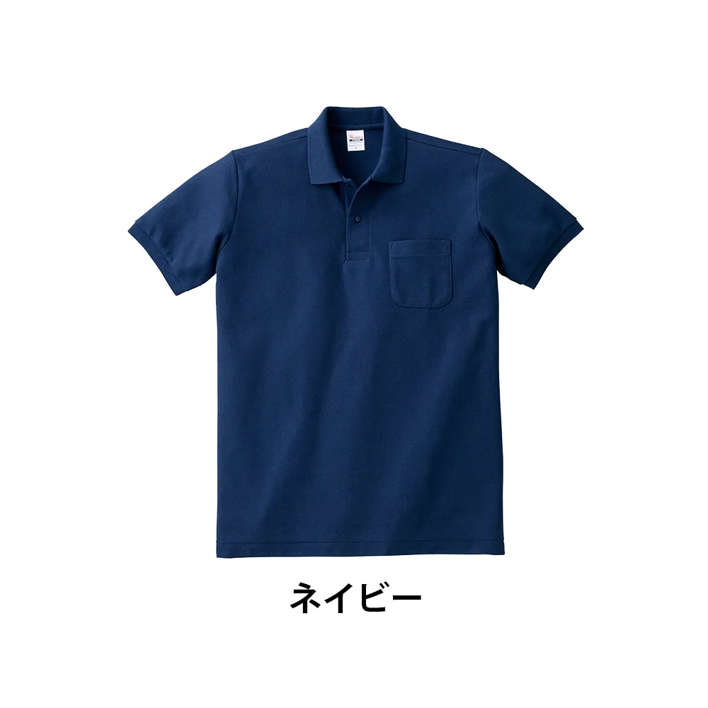 Printstar T/Cポロシャツ(ポケット付)(1色印刷)