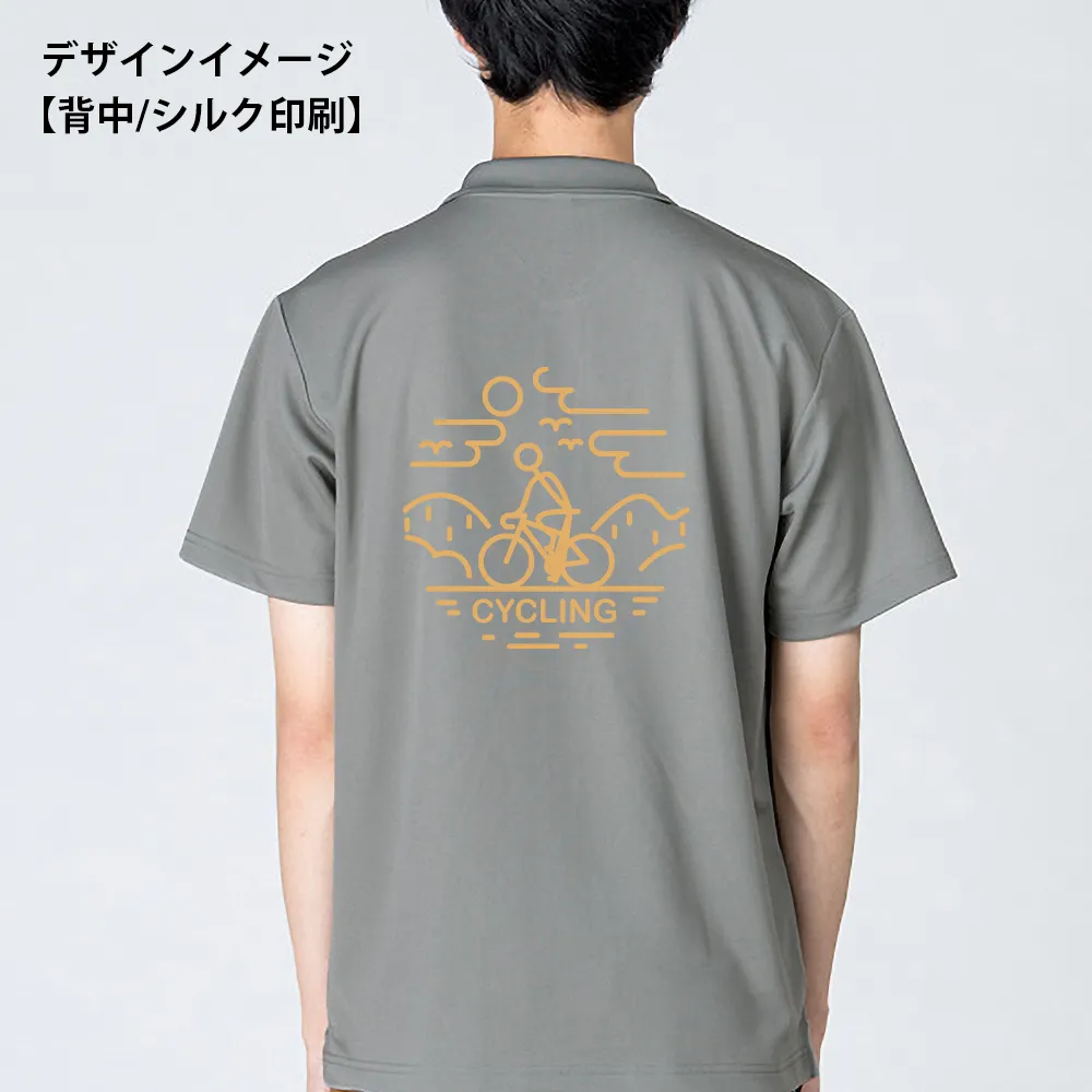 glimmer ドライポロシャツ(ポケット付)(1色印刷)