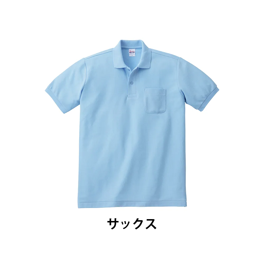 Printstar T/Cポロシャツ(ポケット付)(フルカラー印刷)