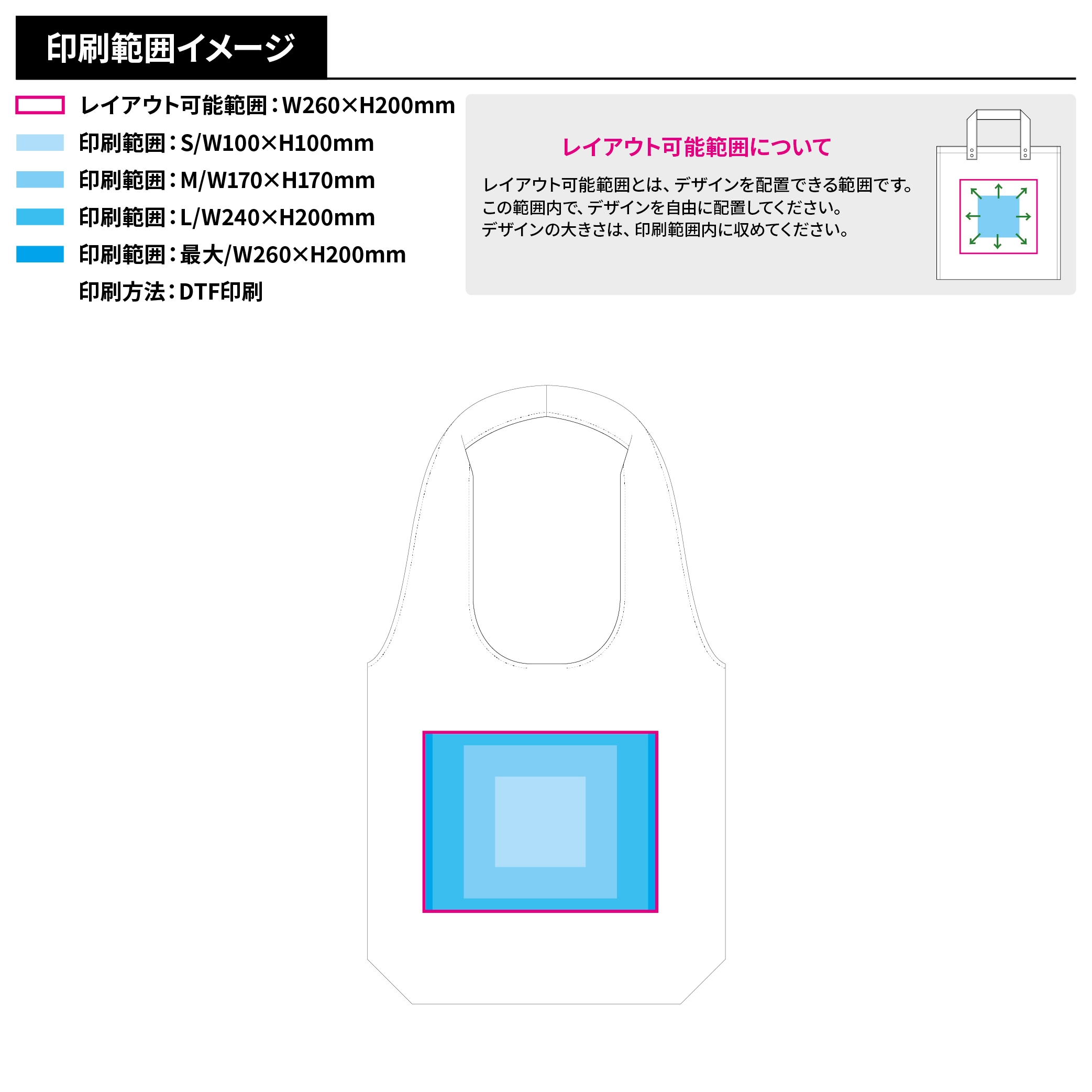 厚手コットンショルダーハンドルトート(L)カラー