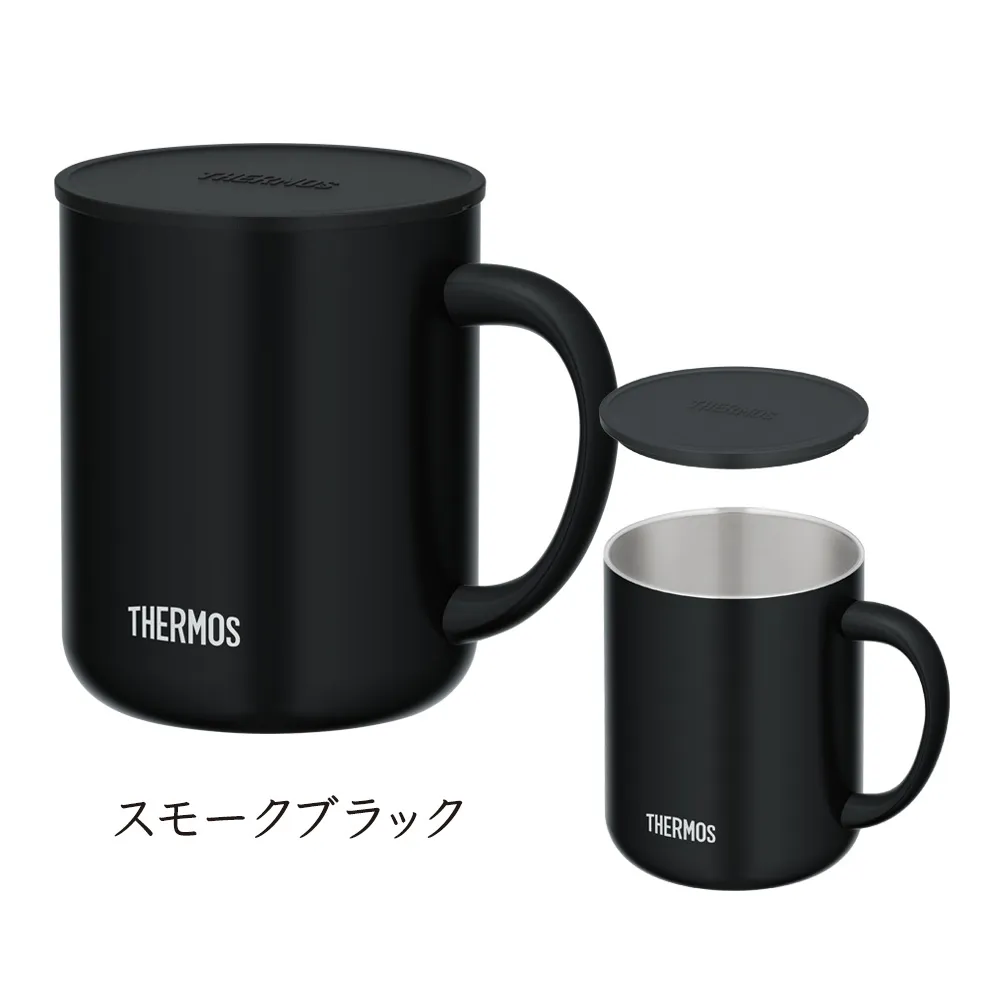 【サーモス】真空断熱マグカップ　450ml JDG-452C