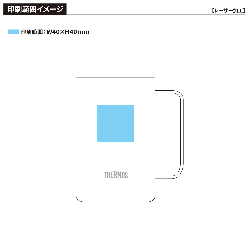 【サーモス】真空断熱ジョッキ　600ml JDK-601