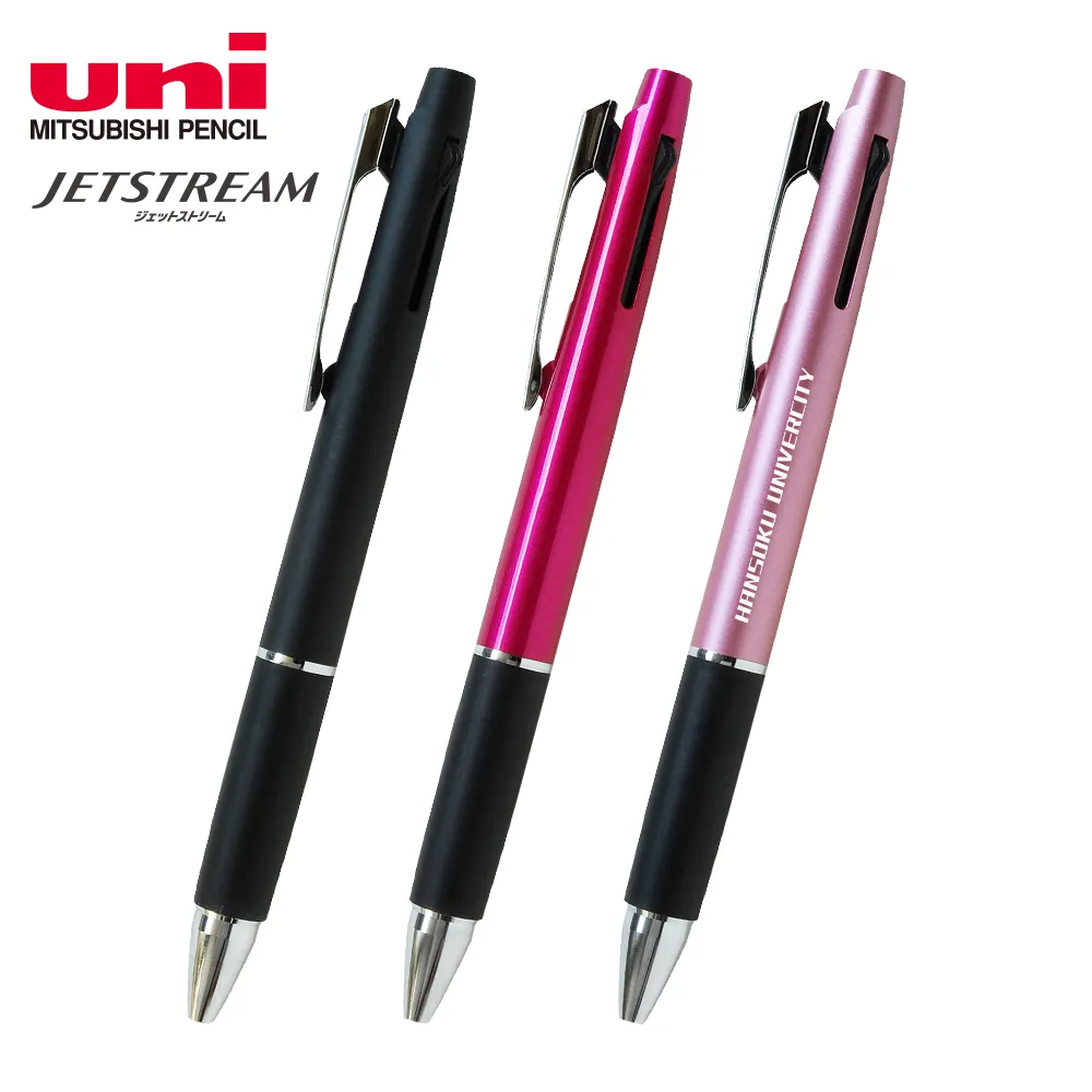 ジェットストリーム2＆1多機能ペン 0.5mm(ABS樹脂)