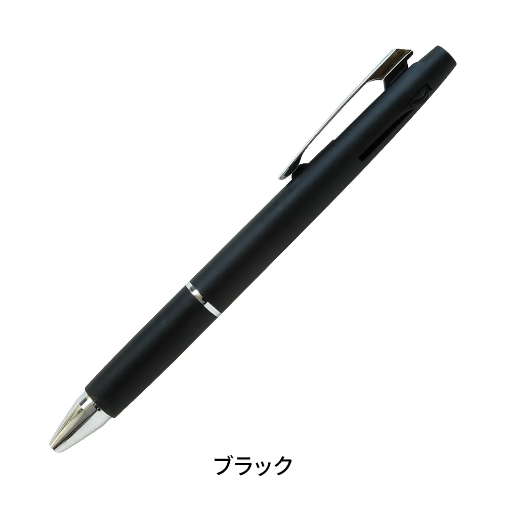 ジェットストリーム2＆1多機能ペン 0.5mm(ABS樹脂)