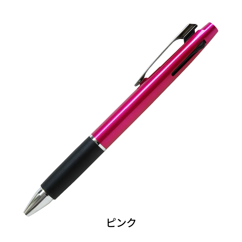 ジェットストリーム2＆1多機能ペン 0.5mm(ABS樹脂)