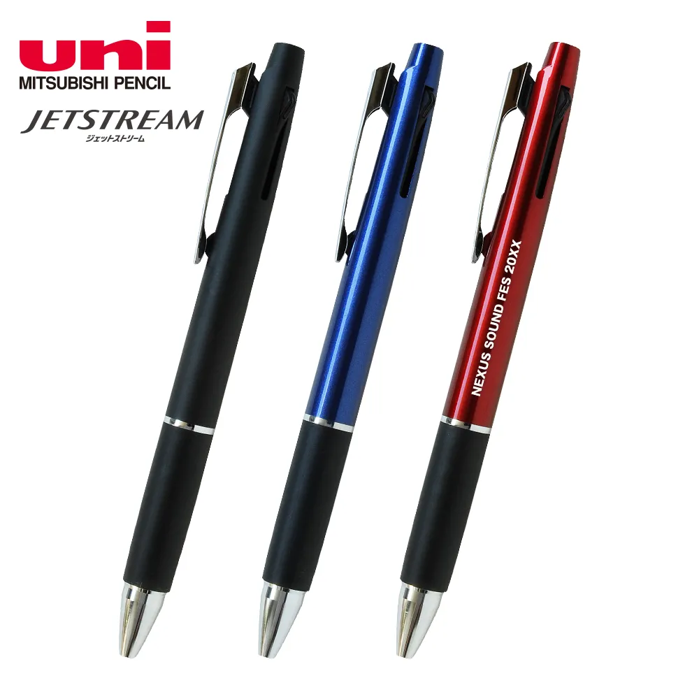 ジェットストリーム2＆1多機能ペン 0.7mm(ABS樹脂)