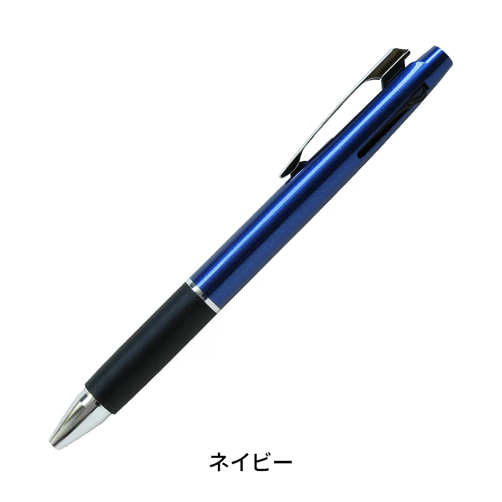 ジェットストリーム2＆1多機能ペン 0.7mm(ABS樹脂)